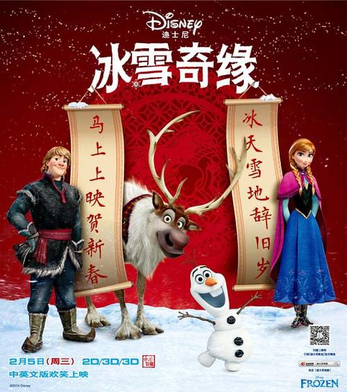 卫理公会大学教育部留服认证